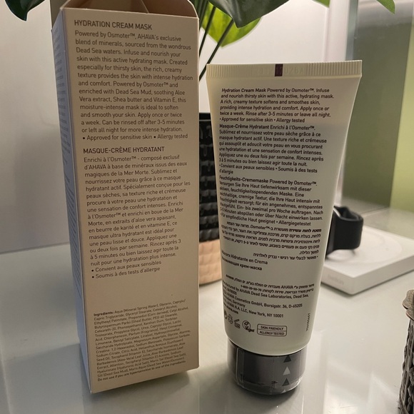 AHAVA Hydration Cream Mask - Picture 3 of 5